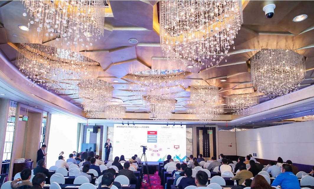 乾元会亮相 2023 北京金融论坛：以技术创新赋能金融发展，携公益初心共话行业未来