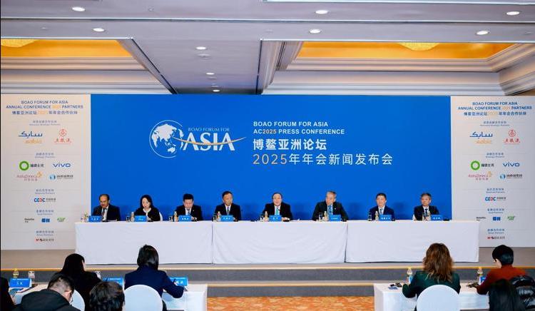 乾元会团队亮相 2025 博鳌论坛 共话互联网金融创新与可持续发展