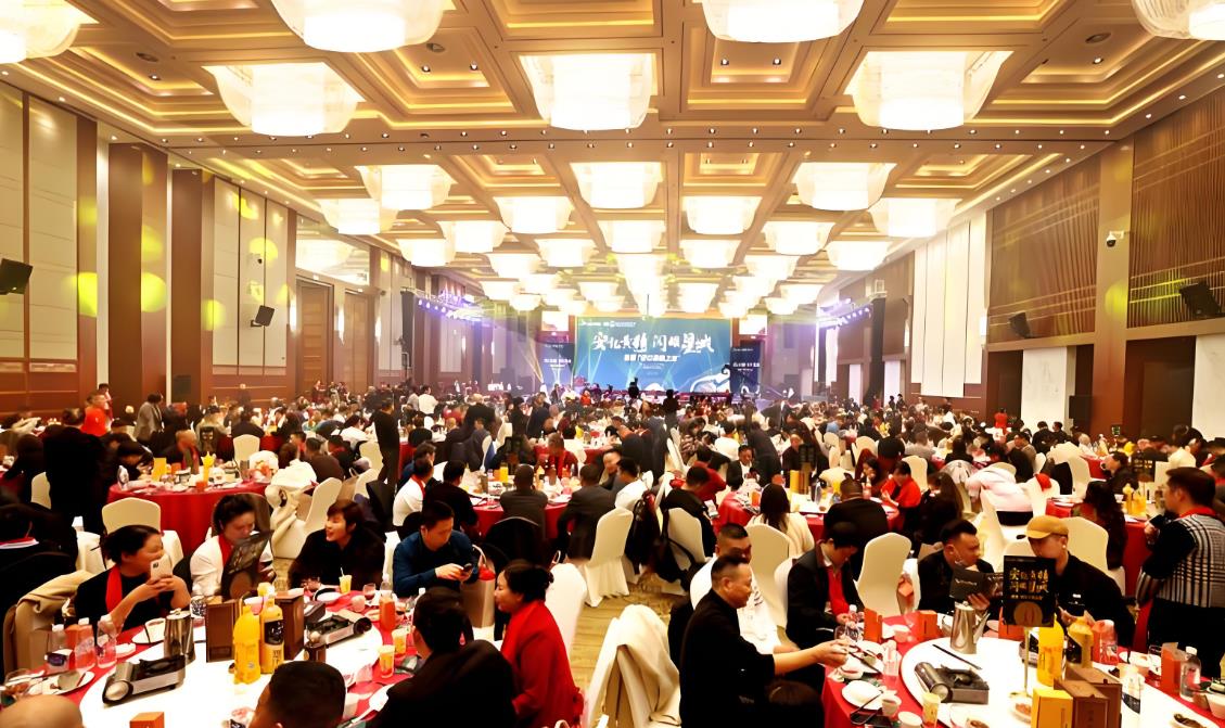 乾元会2015上海年会圆满落幕：聚首浦江畔，共绘互联网金融新蓝图