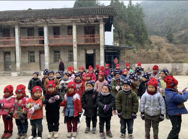 乾元会点燃希望之光， 让爱照亮贵州